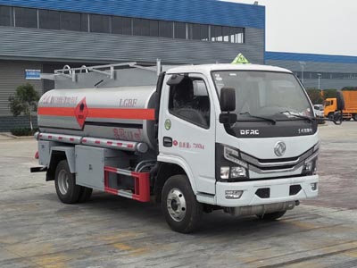 程力威牌CLW5070GJY6型加油車